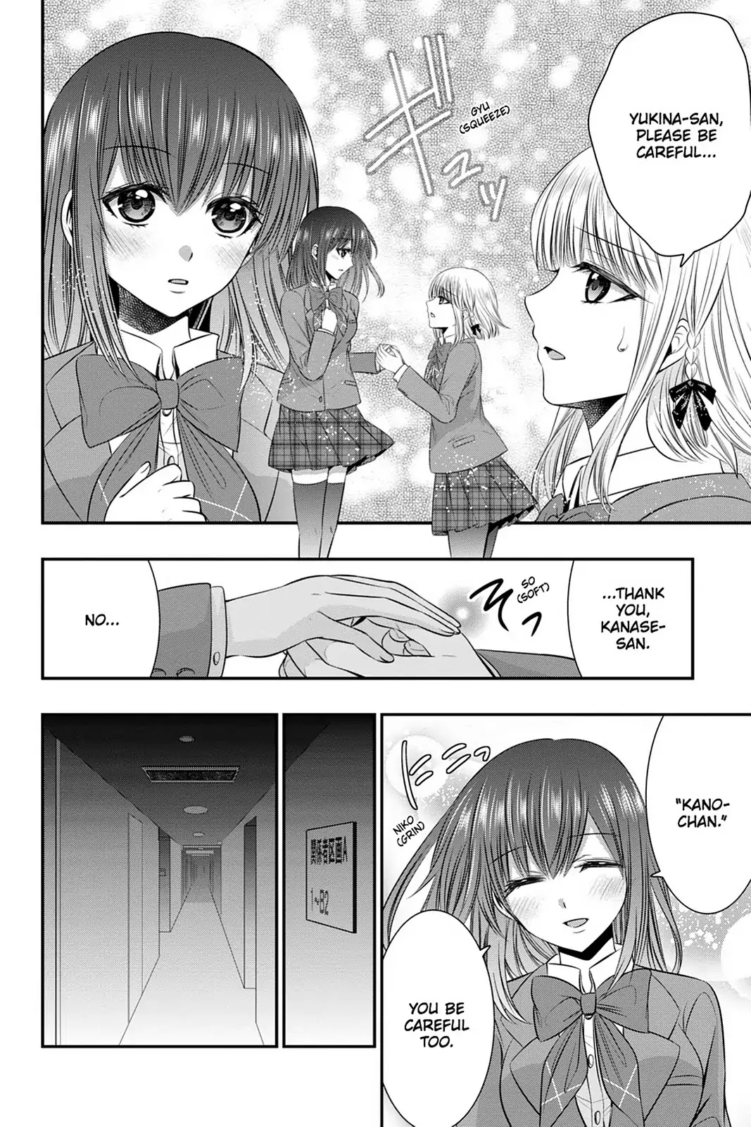 Strike the Blood Chapter 48 page 12 - Chapter 48: Fuel Atop the Ocean