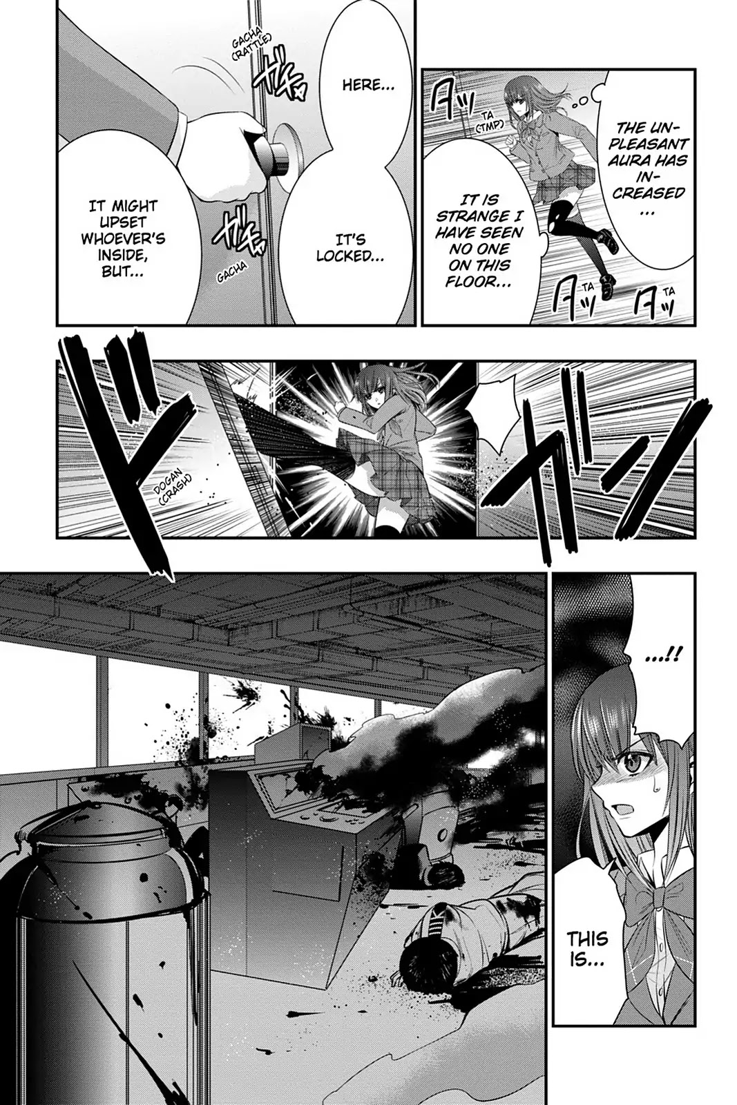 Strike the Blood Chapter 48 page 13 - Chapter 48: Fuel Atop the Ocean