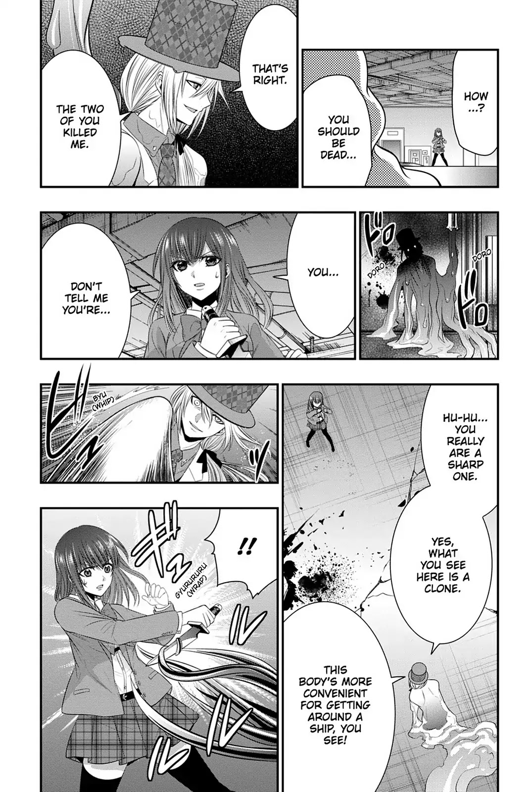 Strike the Blood Chapter 48 page 15 - Chapter 48: Fuel Atop the Ocean
