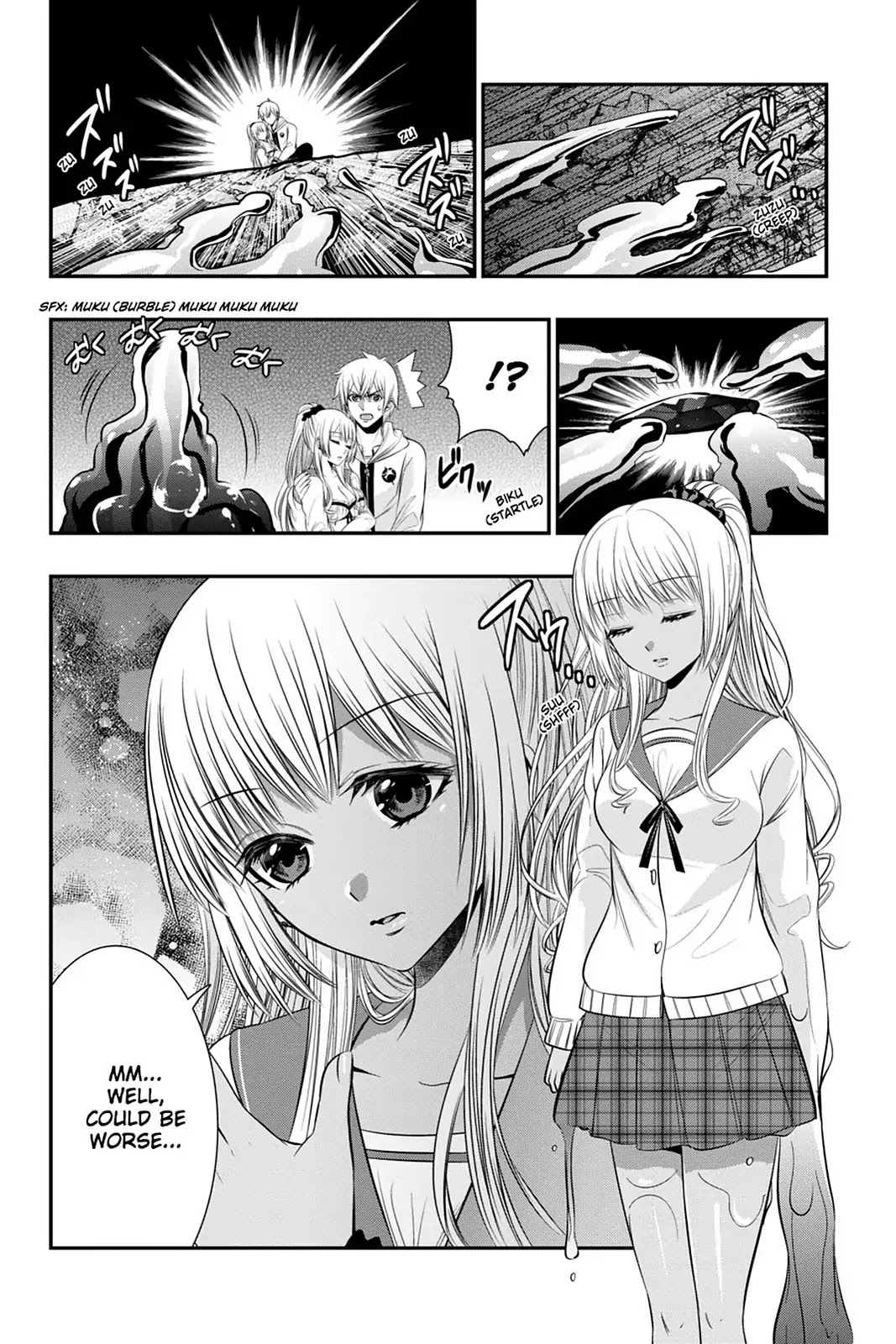 Strike the Blood Chapter 48 page 20 - Chapter 48: Fuel Atop the Ocean