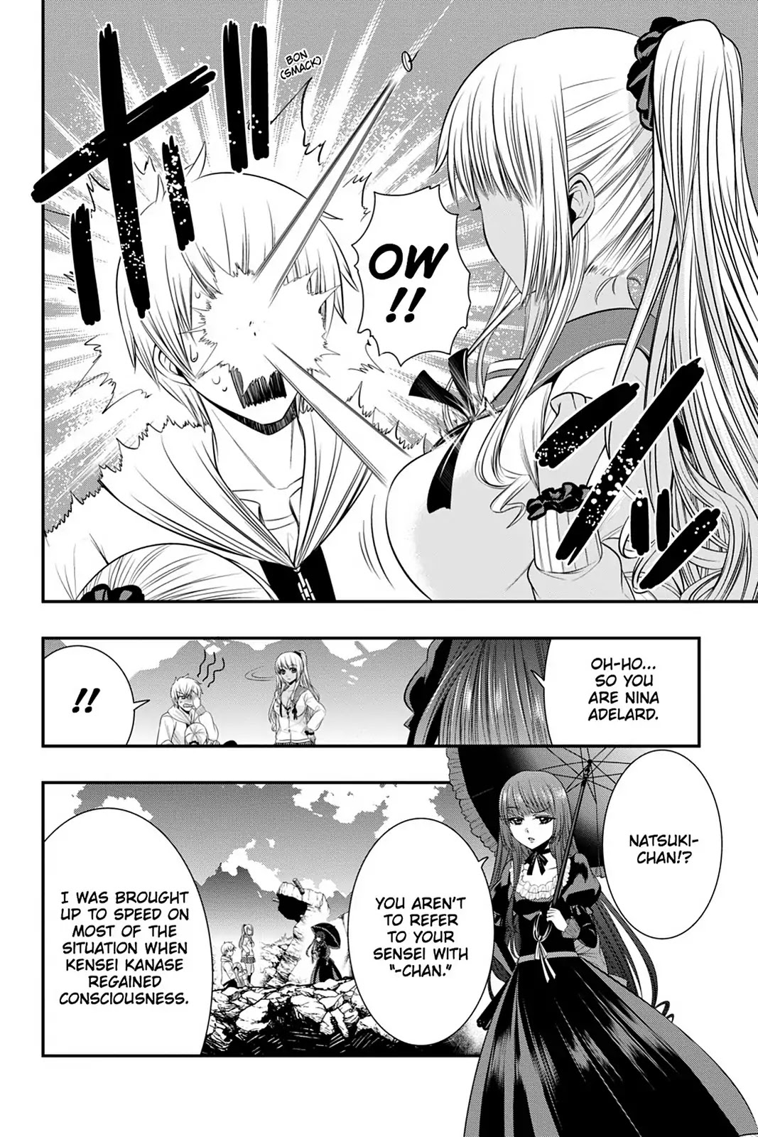 Strike the Blood Chapter 48 page 22 - Chapter 48: Fuel Atop the Ocean