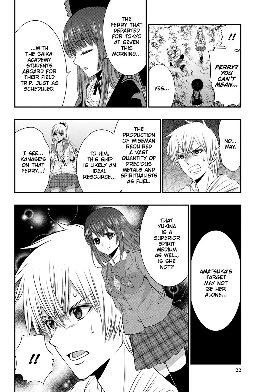 Strike the Blood Chapter 48 page 24 - Chapter 48: Fuel Atop the Ocean