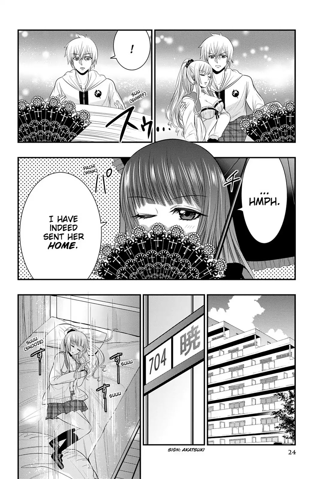 Strike the Blood Chapter 48 page 26 - Chapter 48: Fuel Atop the Ocean