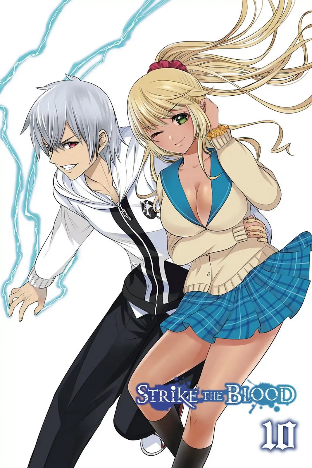 Strike the Blood Chapter 48 page 3 - Chapter 48: Fuel Atop the Ocean