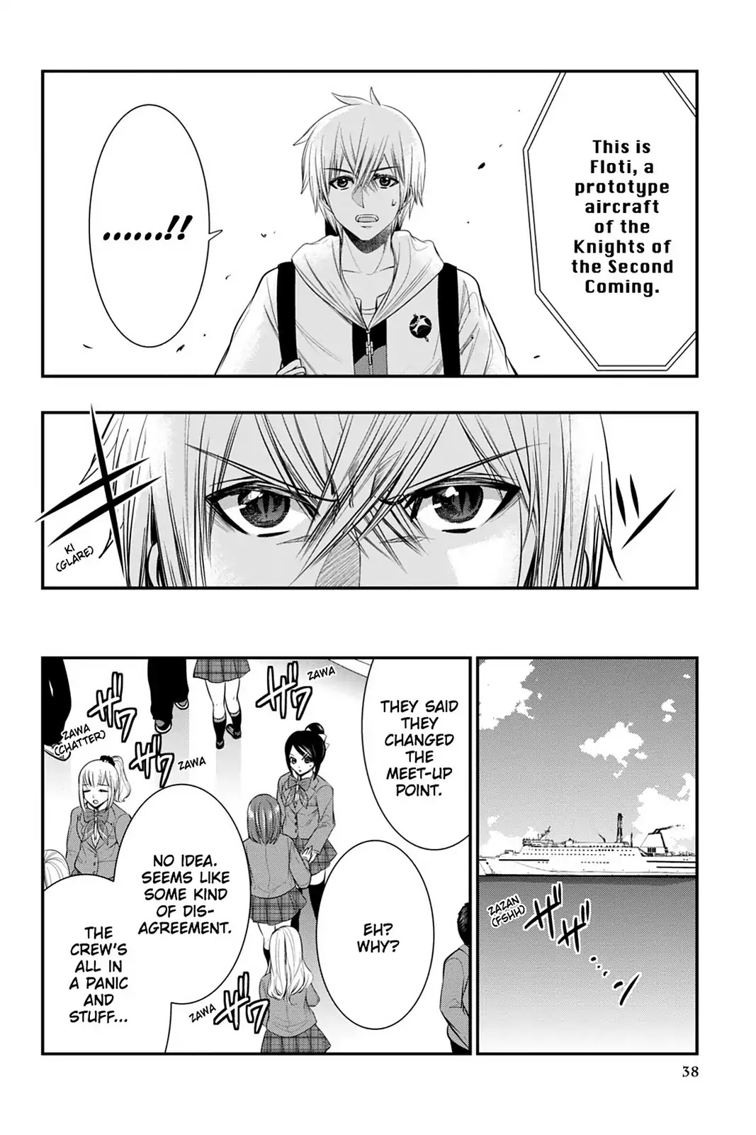 Strike the Blood Chapter 49 page 10 - Chapter 49: A Sad Person