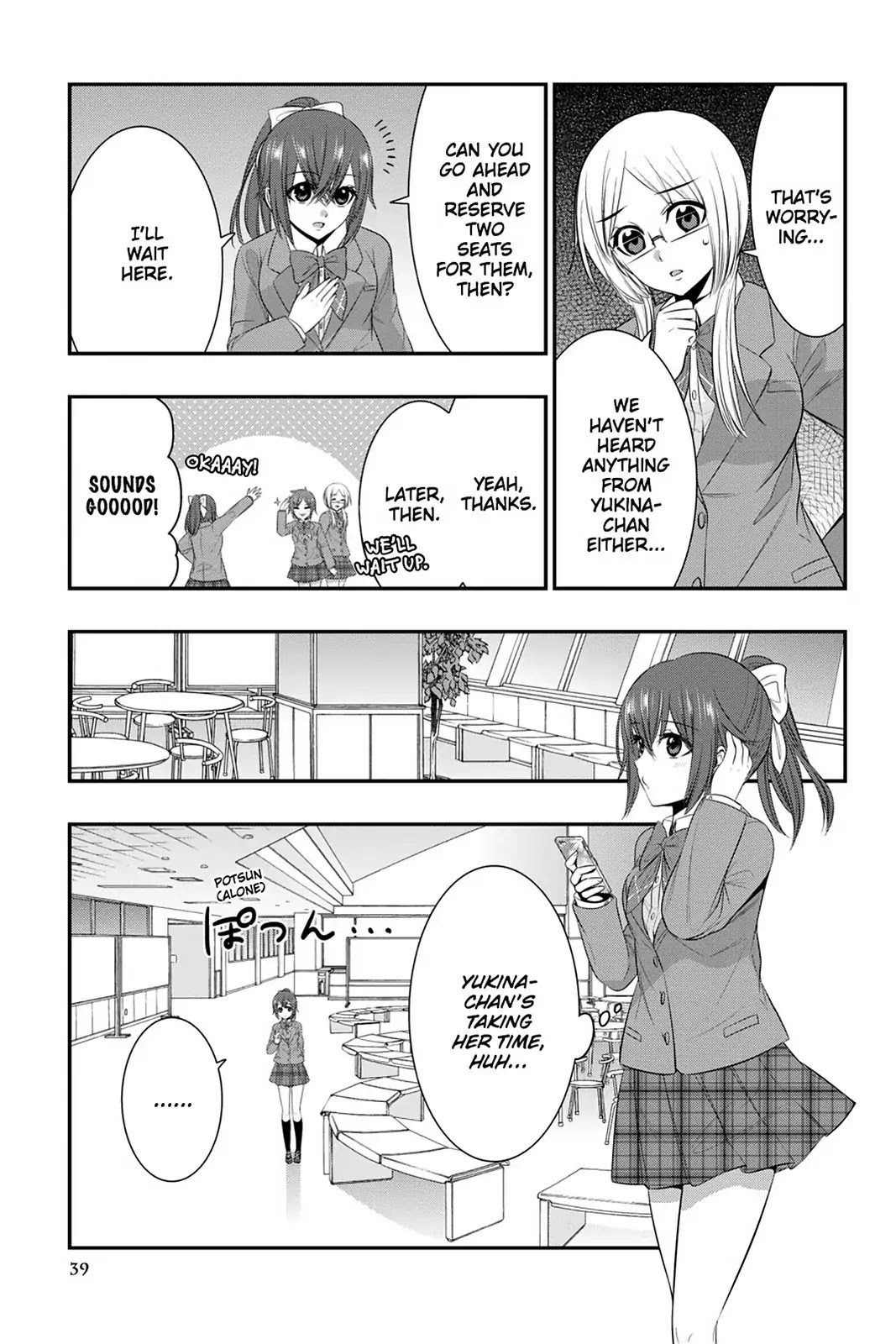 Strike the Blood Chapter 49 page 11 - Chapter 49: A Sad Person
