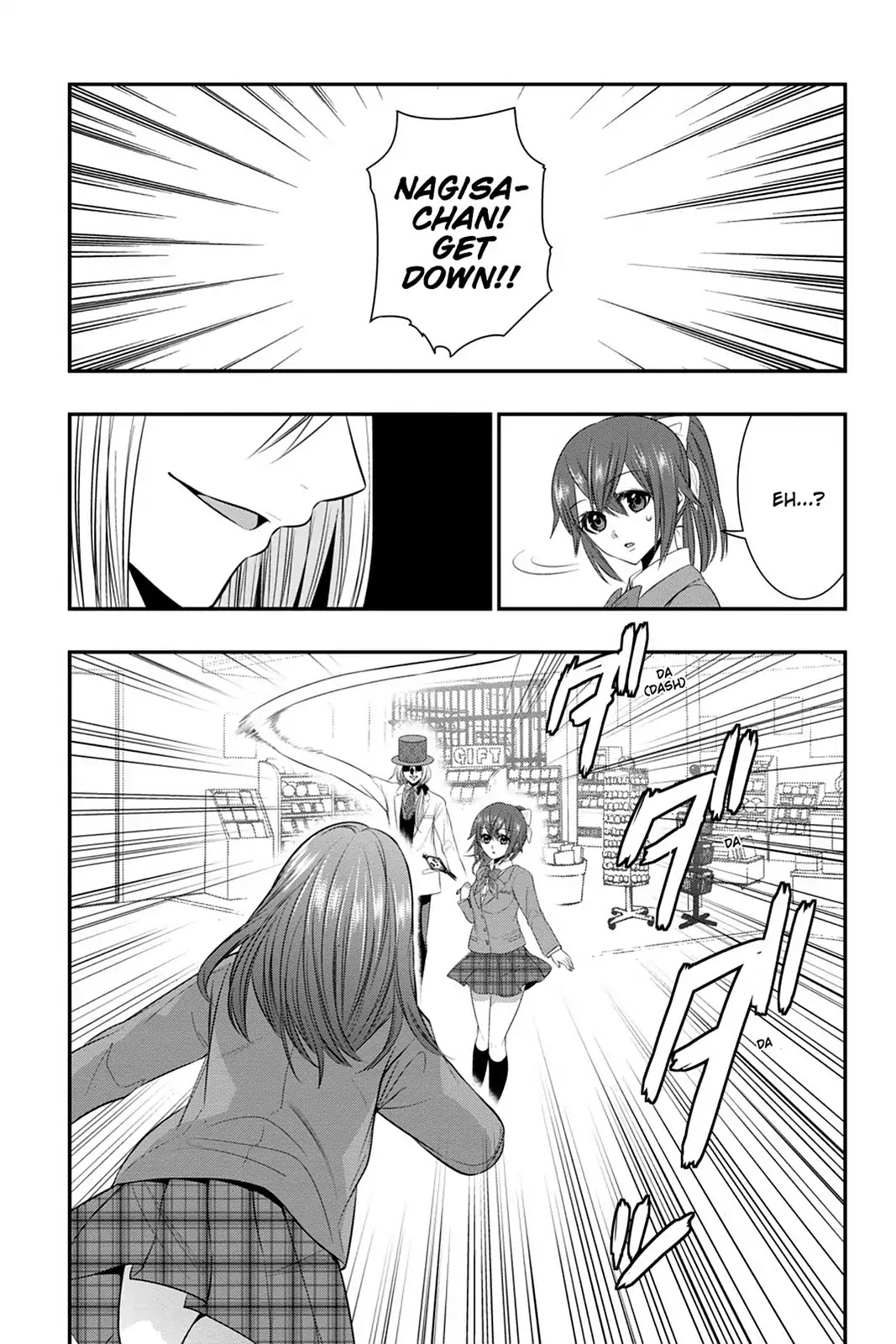 Strike the Blood Chapter 49 page 13 - Chapter 49: A Sad Person