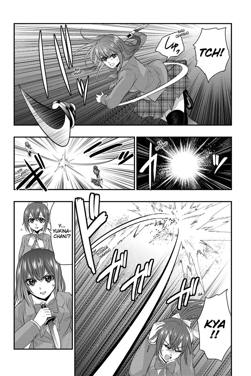 Strike the Blood Chapter 49 page 14 - Chapter 49: A Sad Person