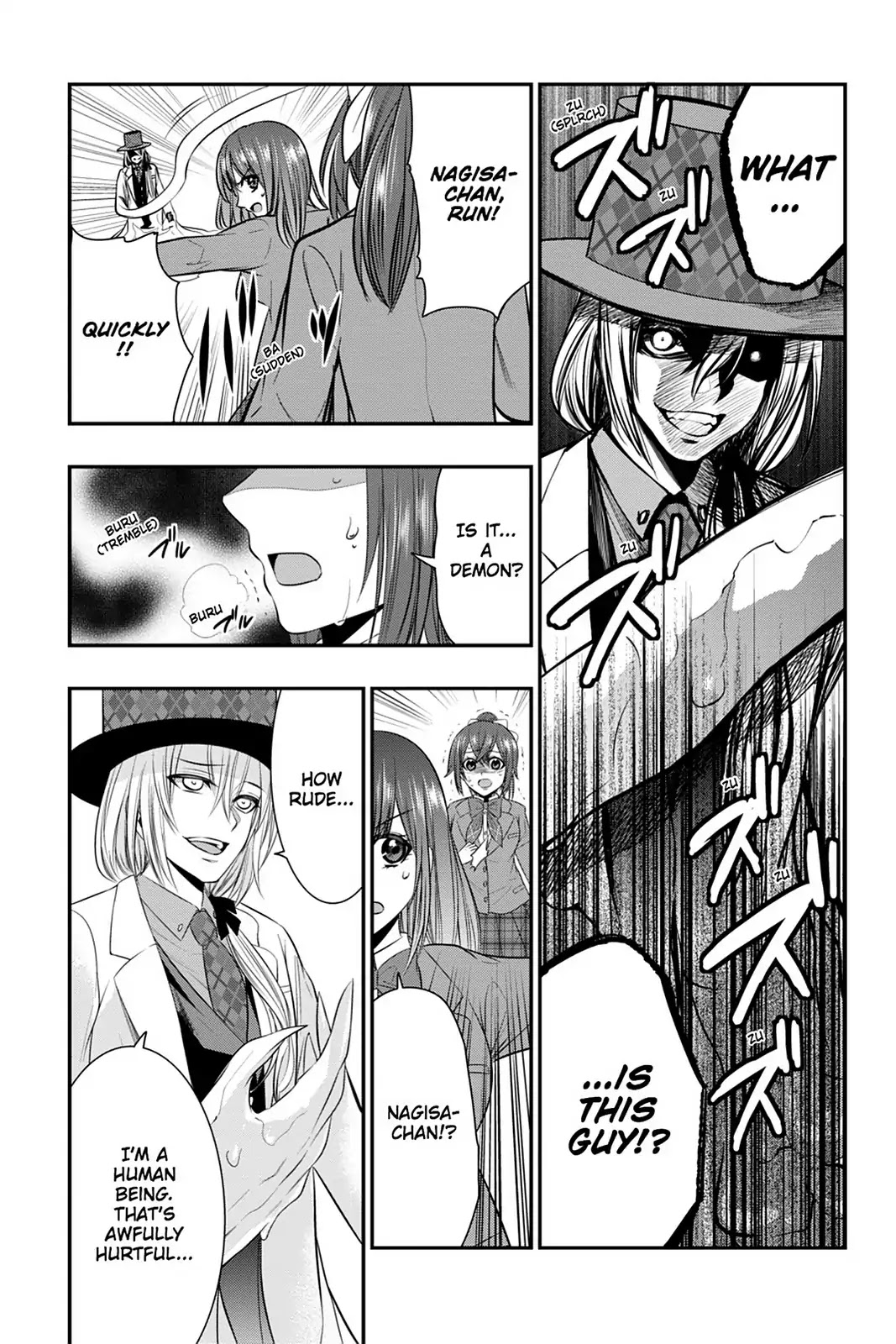 Strike the Blood Chapter 49 page 15 - Chapter 49: A Sad Person