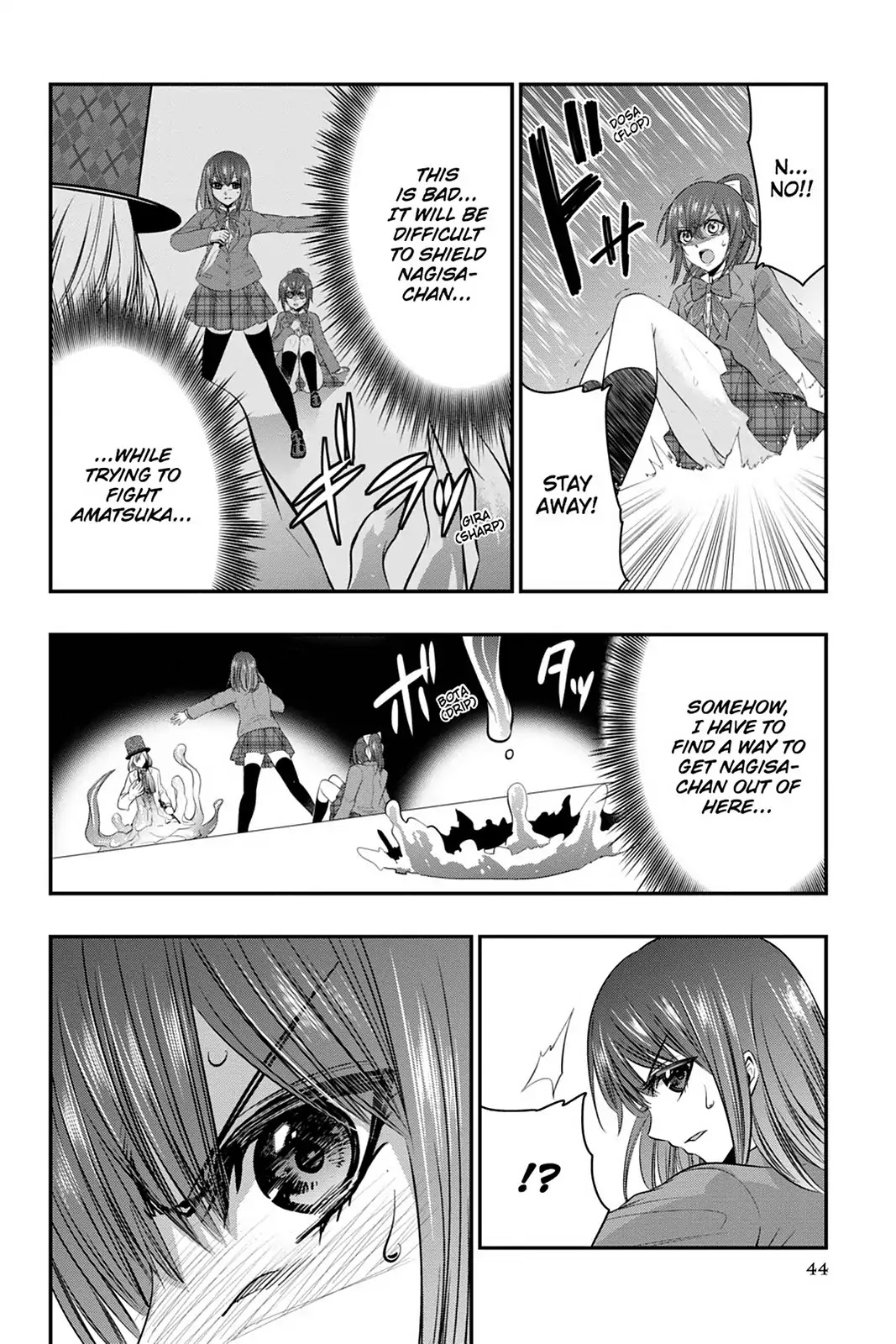 Strike the Blood Chapter 49 page 16 - Chapter 49: A Sad Person