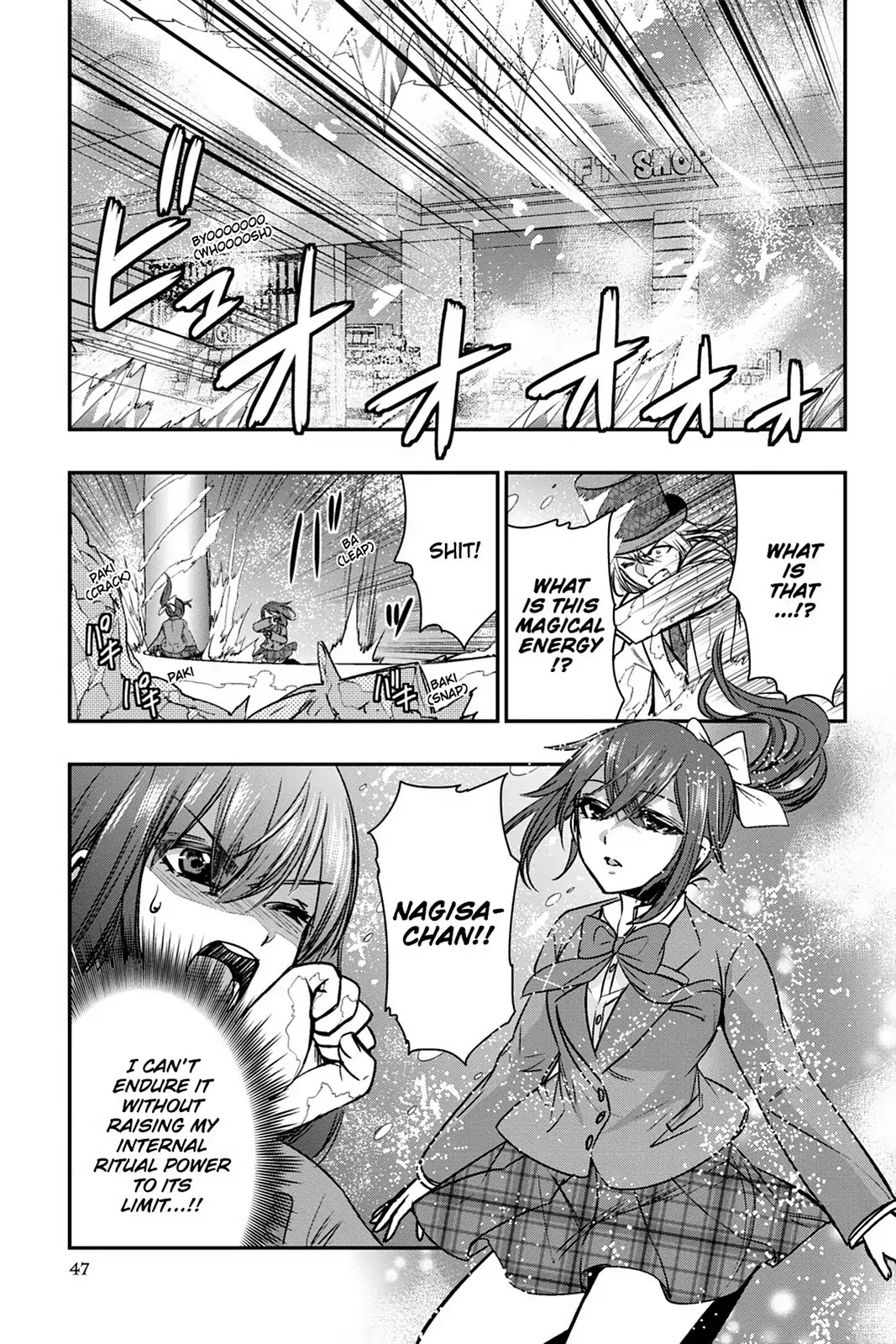 Strike the Blood Chapter 49 page 19 - Chapter 49: A Sad Person