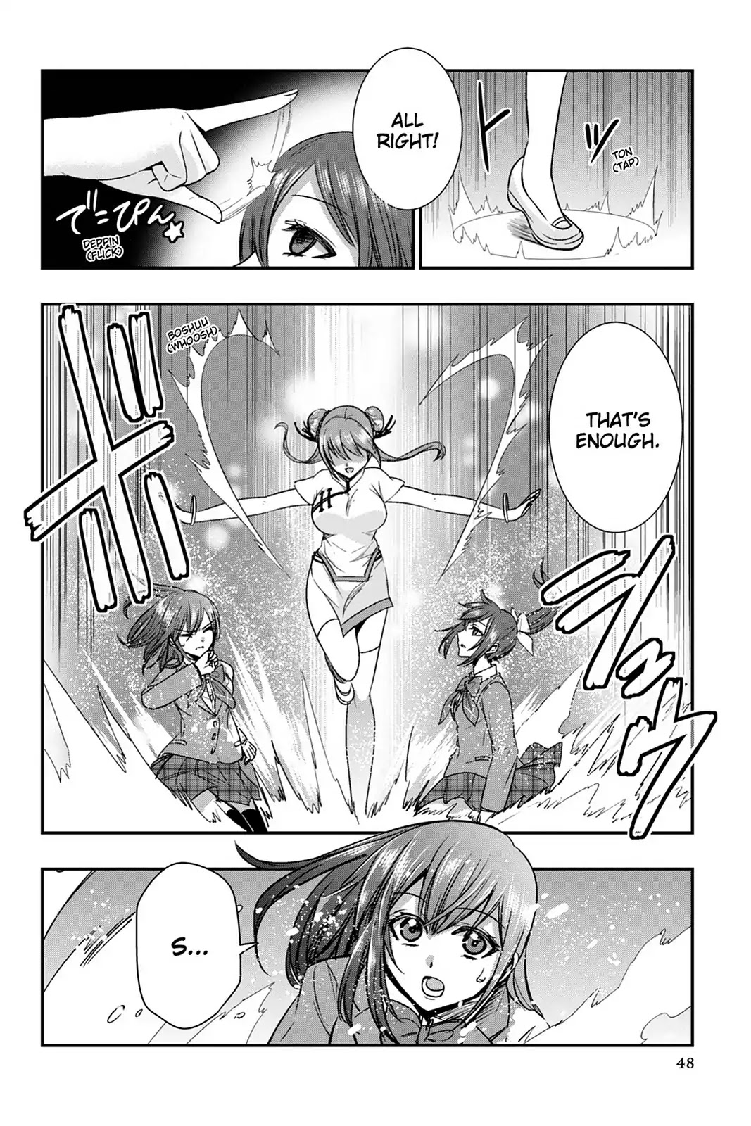 Strike the Blood Chapter 49 page 20 - Chapter 49: A Sad Person