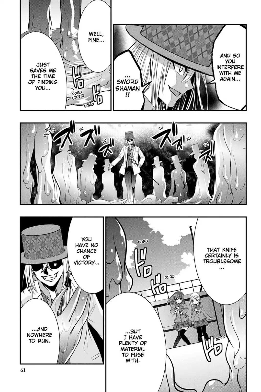 Strike the Blood Chapter 49 page 33 - Chapter 49: A Sad Person