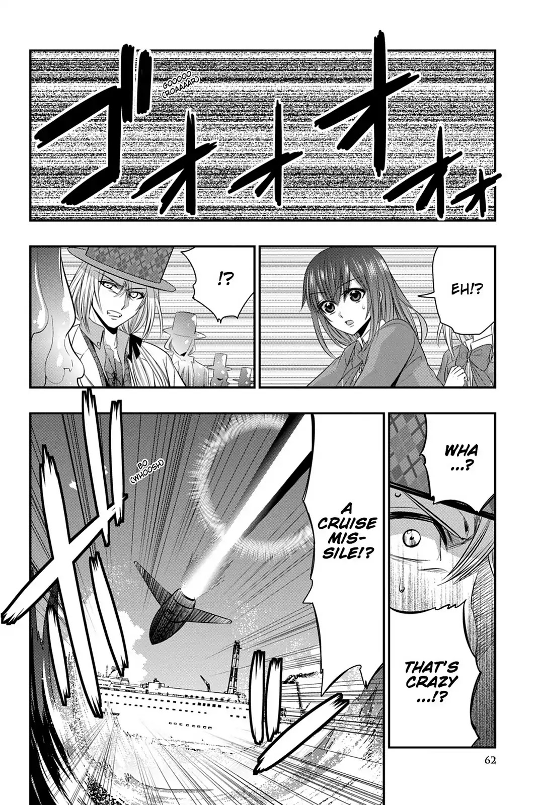 Strike the Blood Chapter 49 page 34 - Chapter 49: A Sad Person
