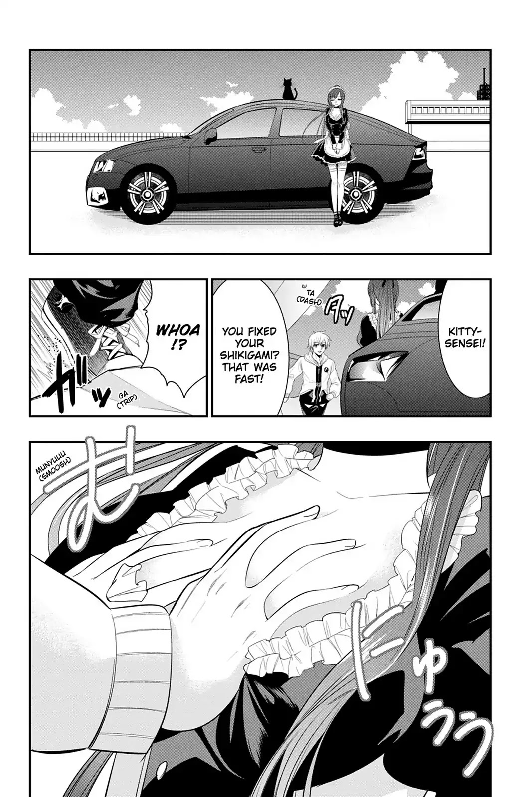 Strike the Blood Chapter 49 page 6 - Chapter 49: A Sad Person
