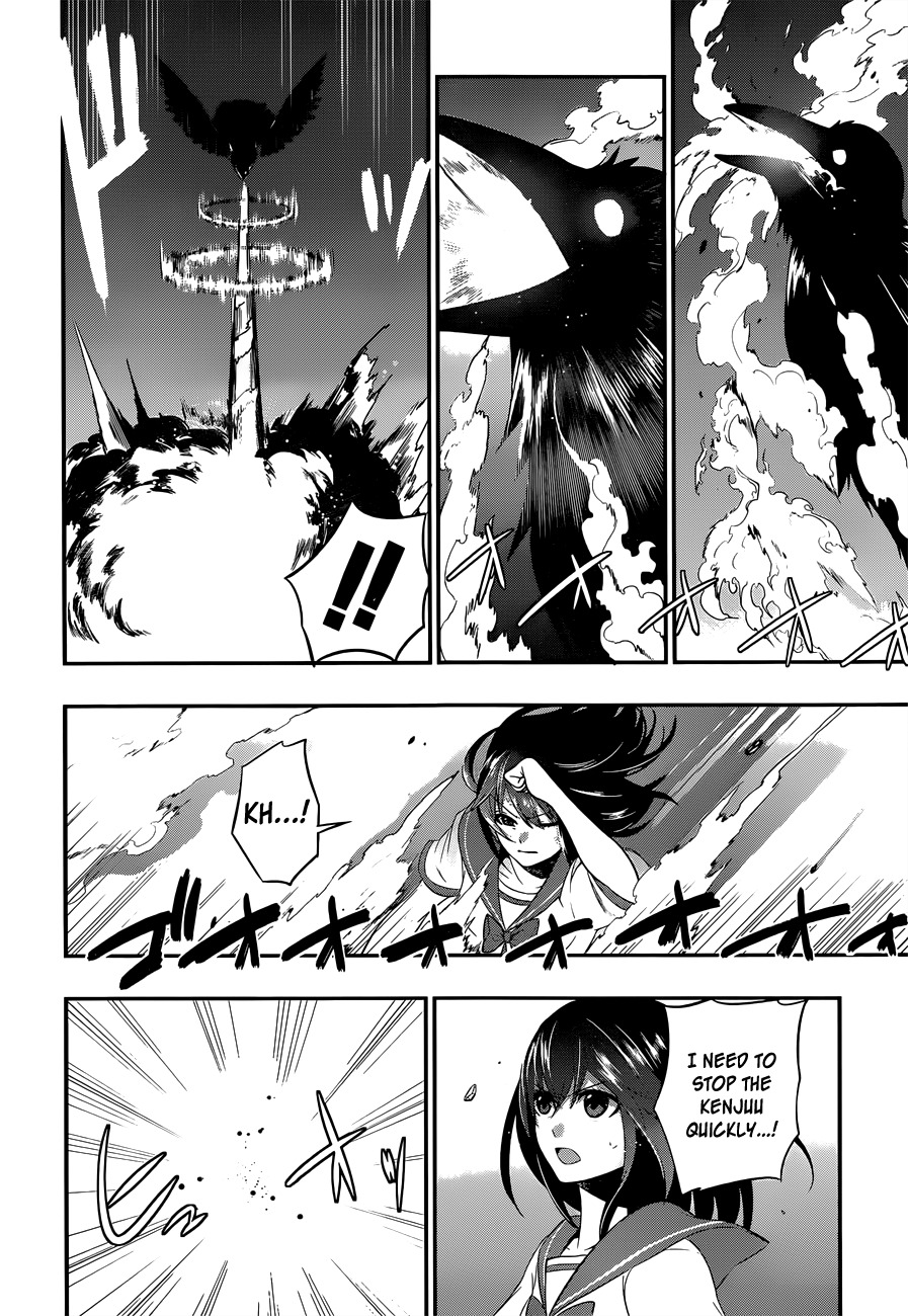 Strike the Blood Chapter 5 page 13 - Chapter 5