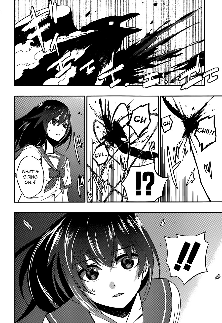 Strike the Blood Chapter 5 page 15 - Chapter 5