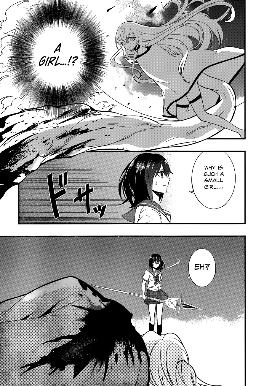 Strike the Blood Chapter 5 page 16 - Chapter 5