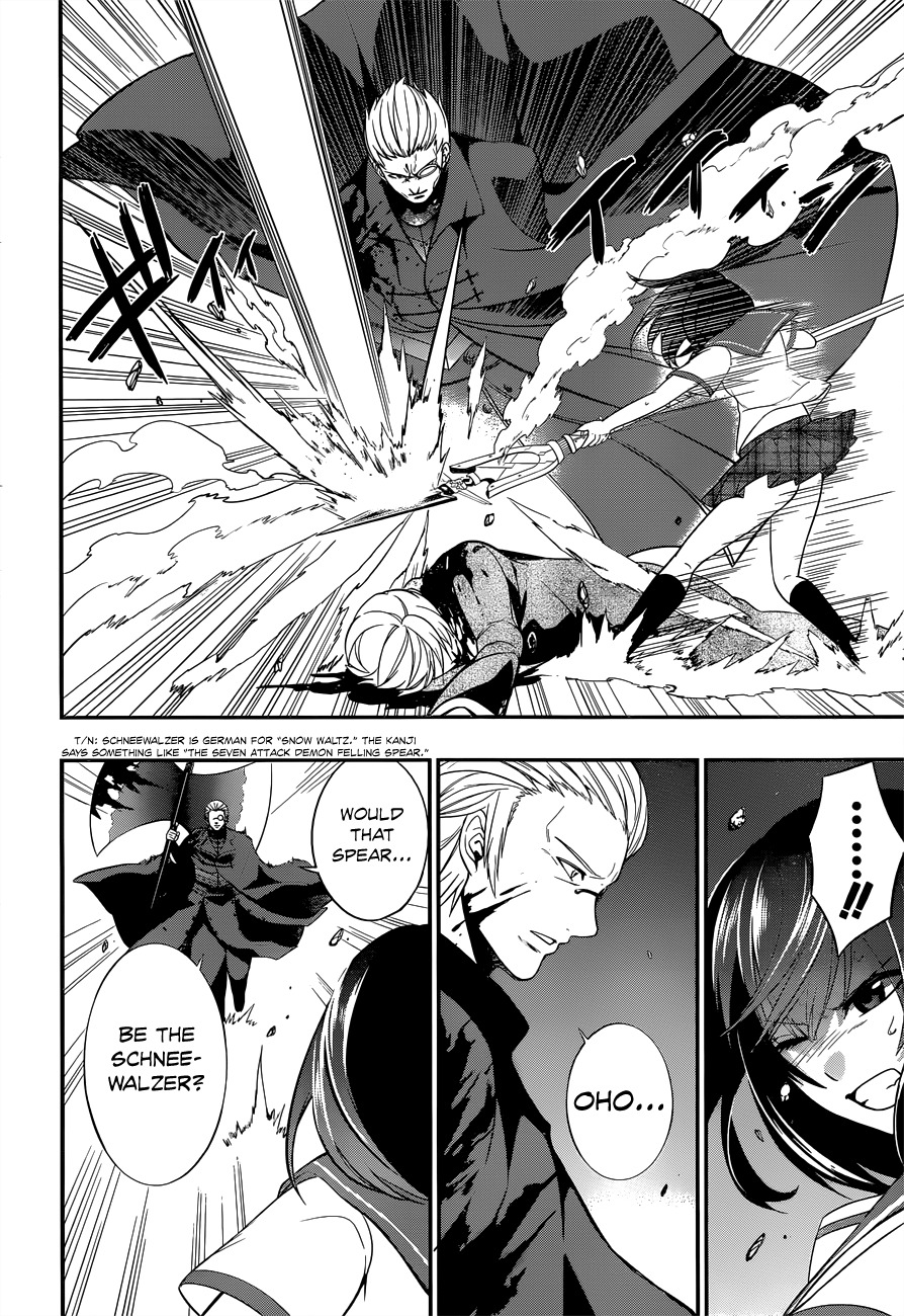 Strike the Blood Chapter 5 page 19 - Chapter 5