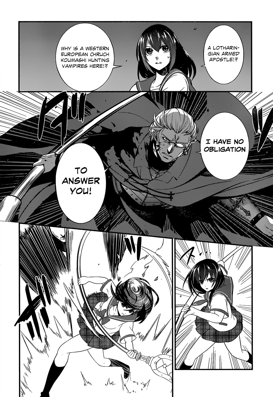 Strike the Blood Chapter 5 page 21 - Chapter 5