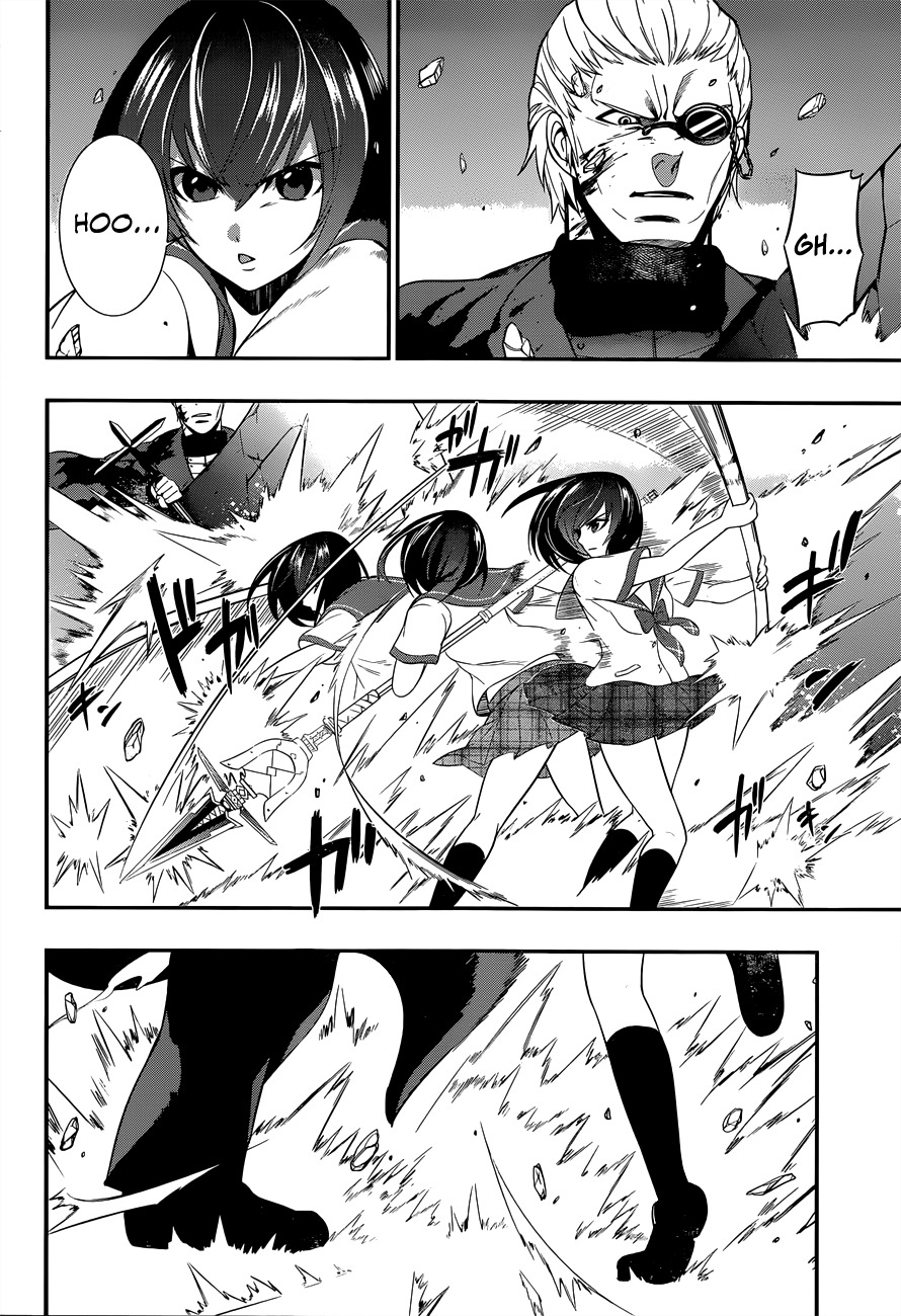 Strike the Blood Chapter 5 page 25 - Chapter 5