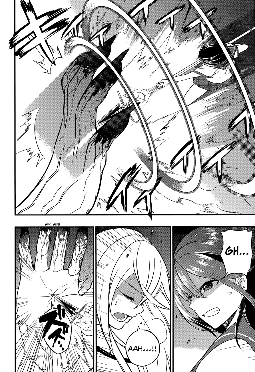 Strike the Blood Chapter 5 page 27 - Chapter 5