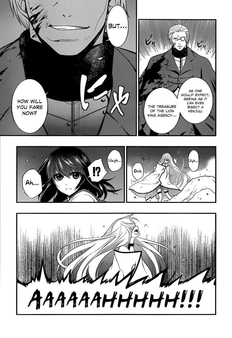 Strike the Blood Chapter 5 page 28 - Chapter 5