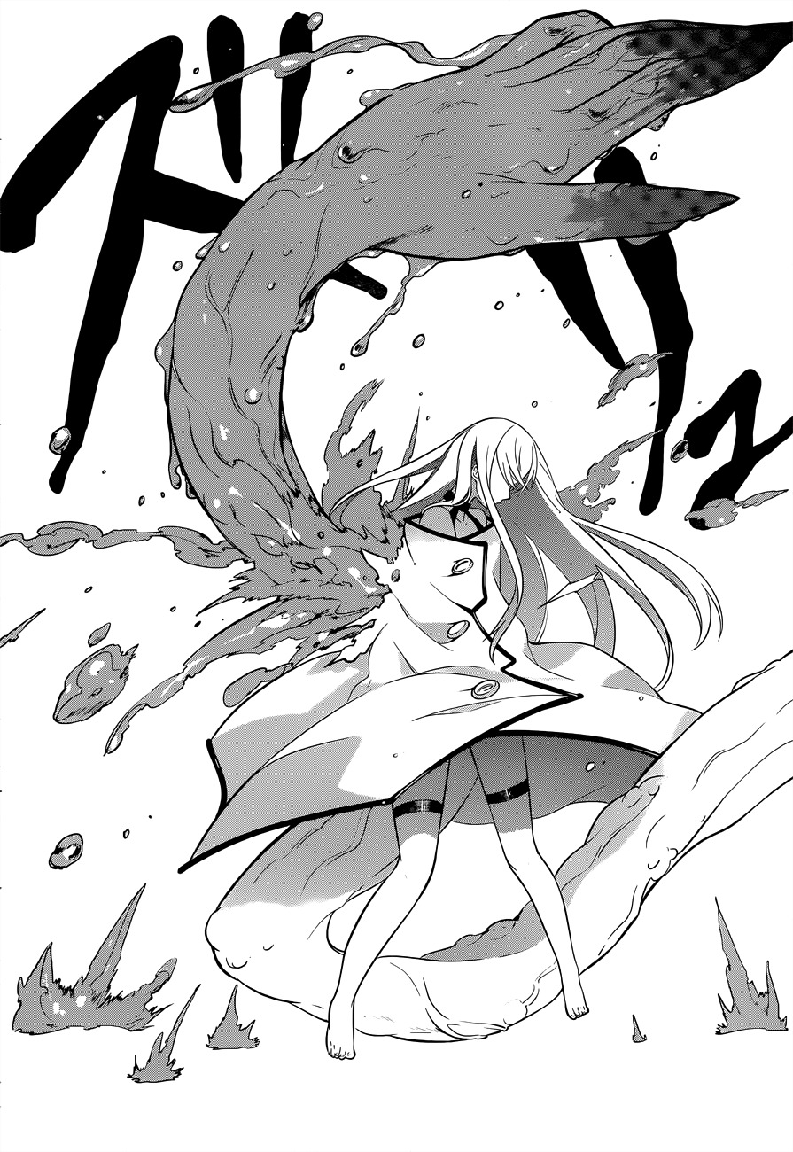 Strike the Blood Chapter 5 page 29 - Chapter 5