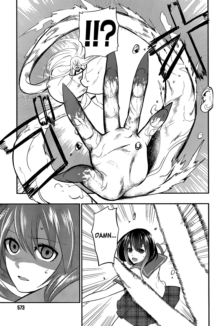 Strike the Blood Chapter 5 page 30 - Chapter 5