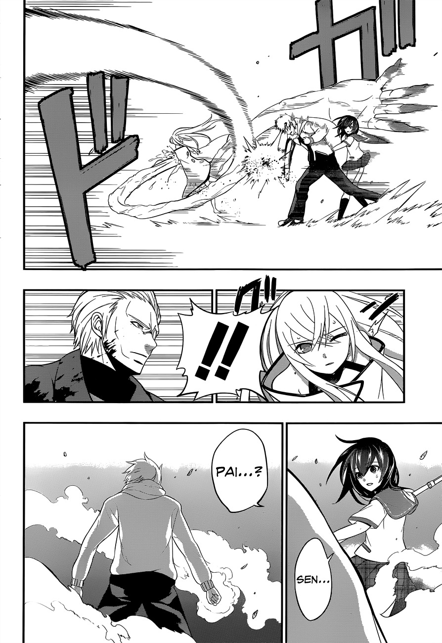 Strike the Blood Chapter 5 page 33 - Chapter 5