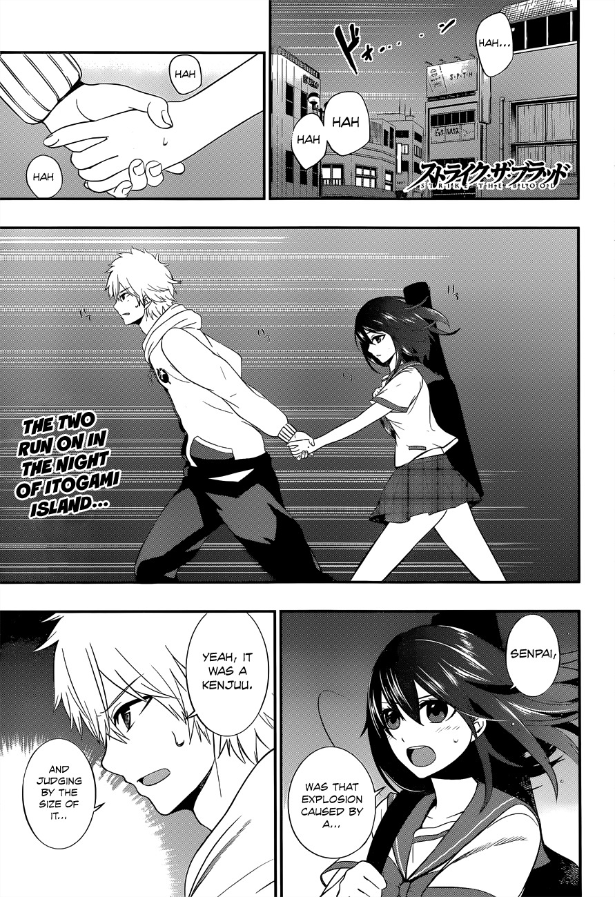 Strike the Blood Chapter 5 page 4 - Chapter 5