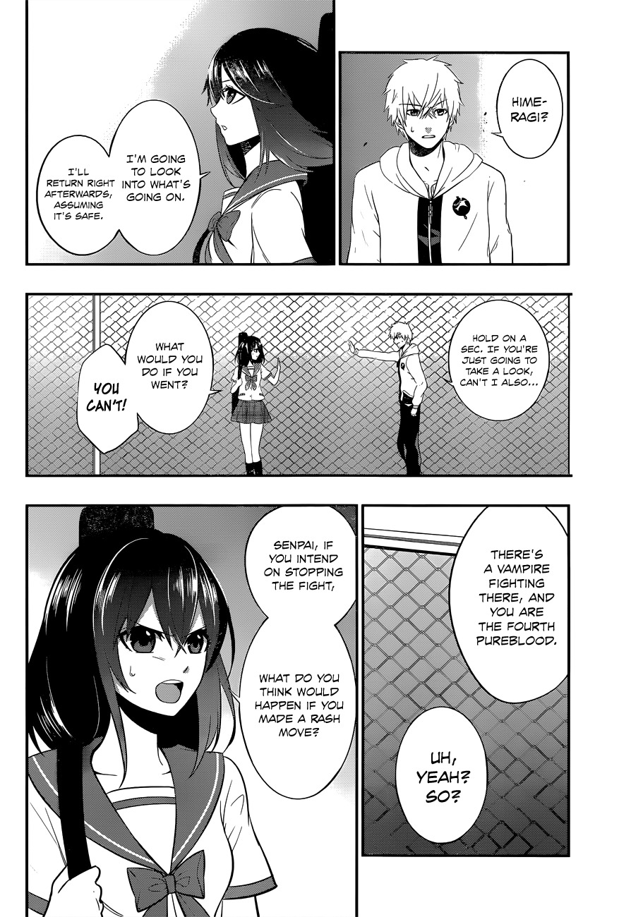 Strike the Blood Chapter 5 page 7 - Chapter 5