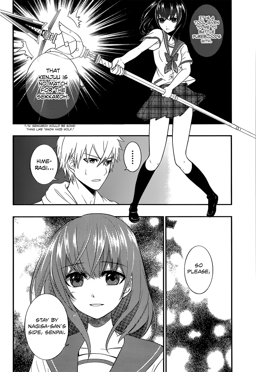 Strike the Blood Chapter 5 page 9 - Chapter 5