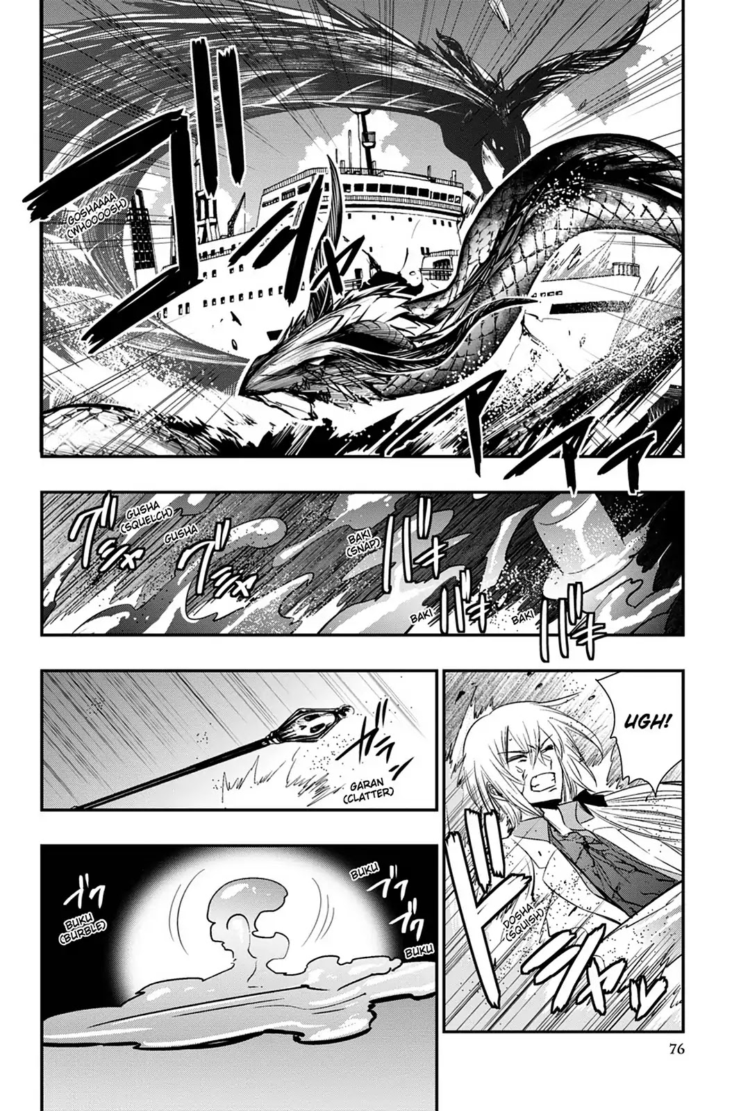 Strike the Blood Chapter 50 page 10 - Chapter 50: The Essence of One's Soul