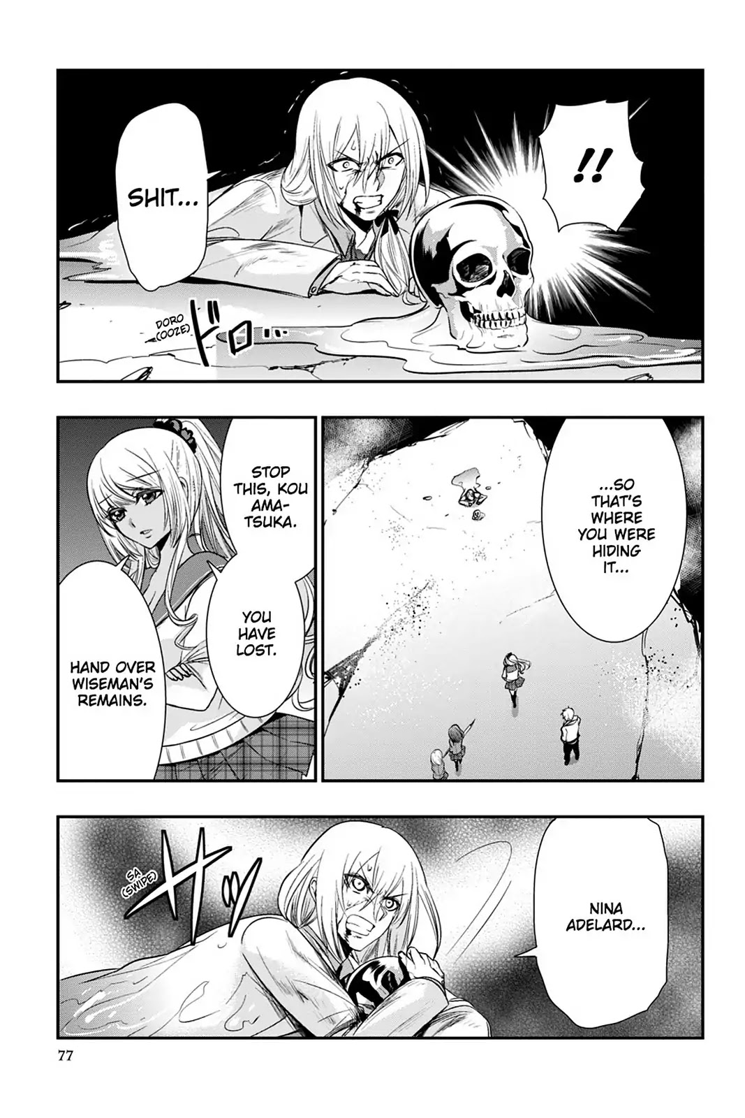 Strike the Blood Chapter 50 page 11 - Chapter 50: The Essence of One's Soul