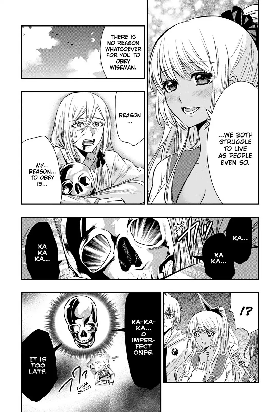 Strike the Blood Chapter 50 page 13 - Chapter 50: The Essence of One's Soul