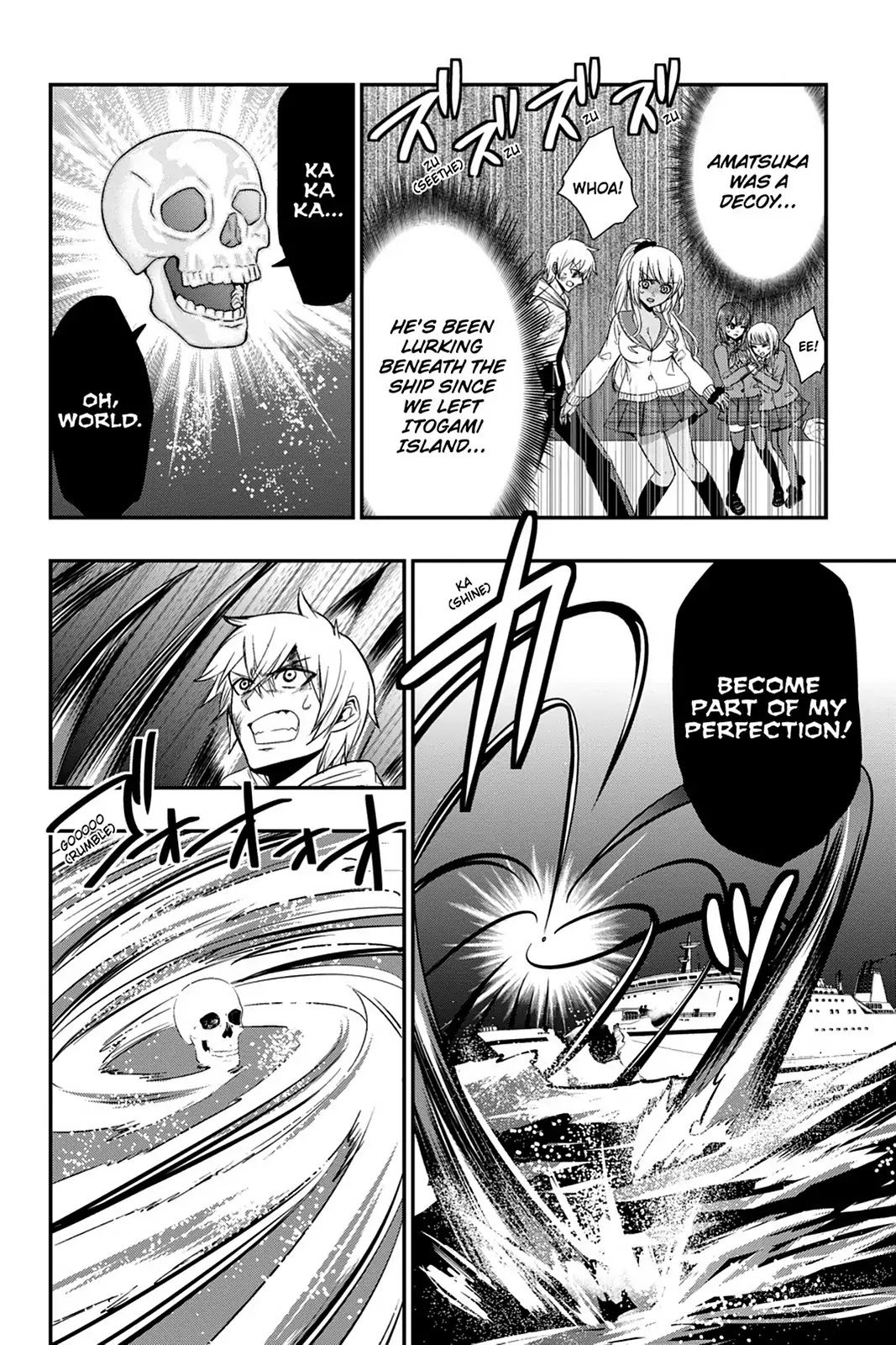 Strike the Blood Chapter 50 page 16 - Chapter 50: The Essence of One's Soul