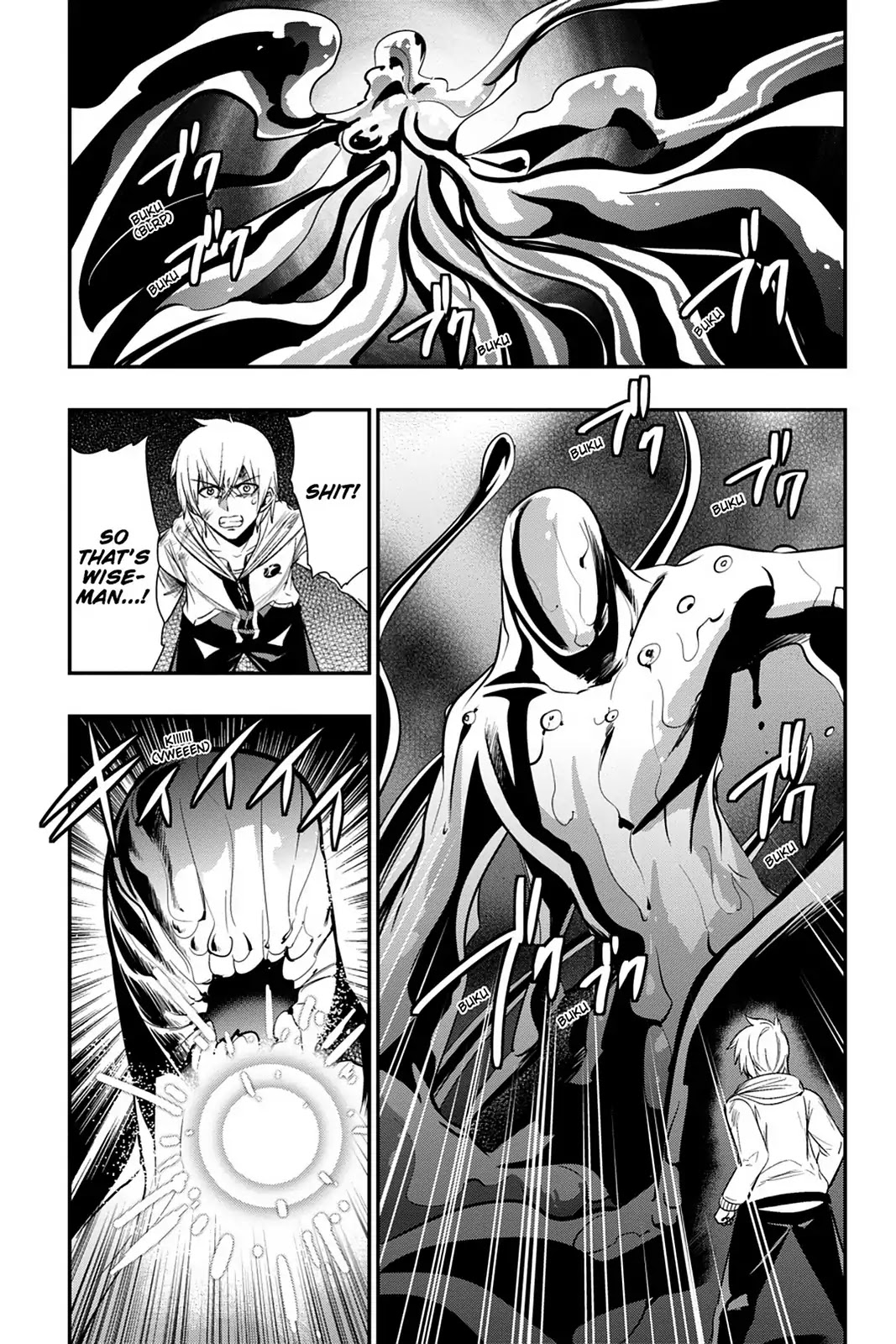 Strike the Blood Chapter 50 page 17 - Chapter 50: The Essence of One's Soul