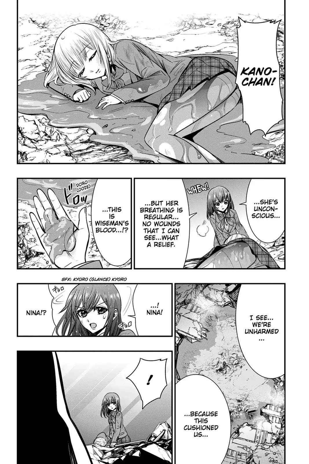 Strike the Blood Chapter 50 page 20 - Chapter 50: The Essence of One's Soul