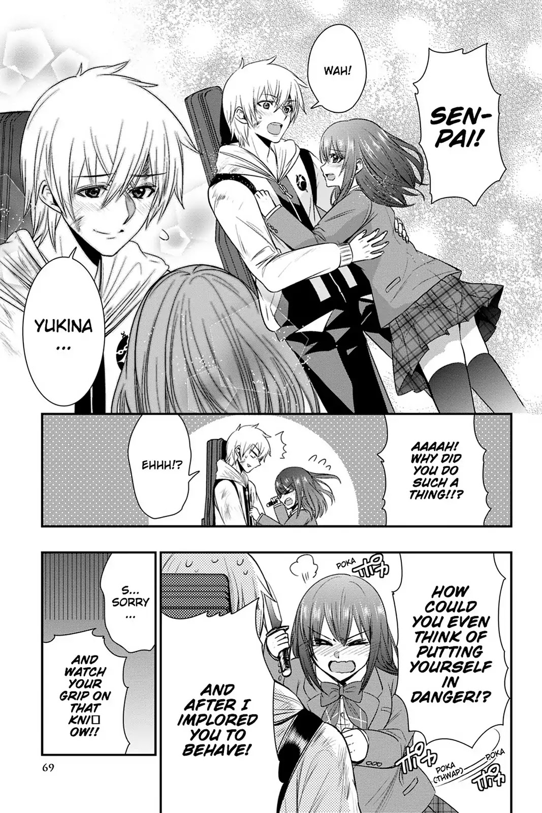 Strike the Blood Chapter 50 page 3 - Chapter 50: The Essence of One's Soul