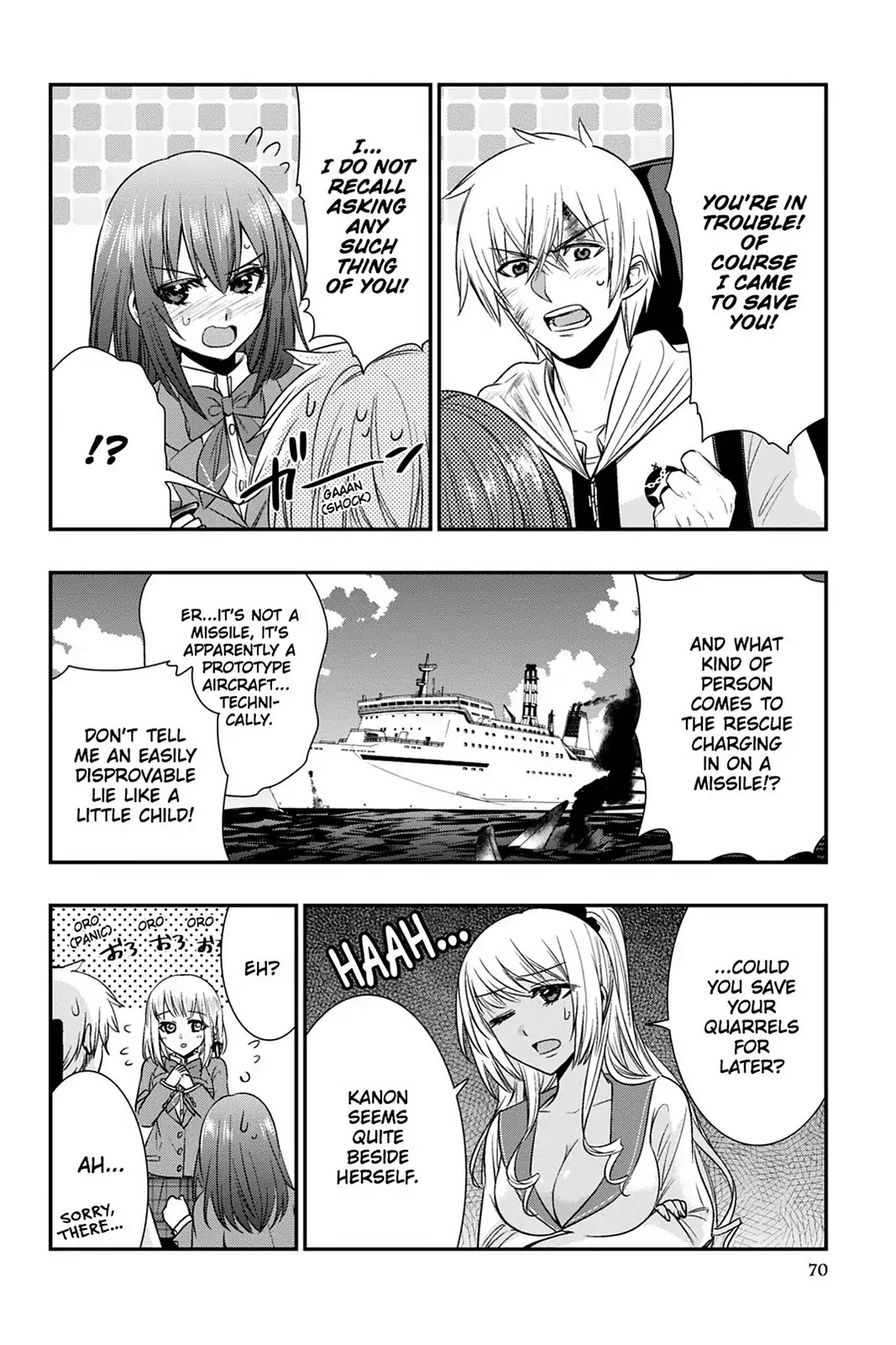 Strike the Blood Chapter 50 page 4 - Chapter 50: The Essence of One's Soul