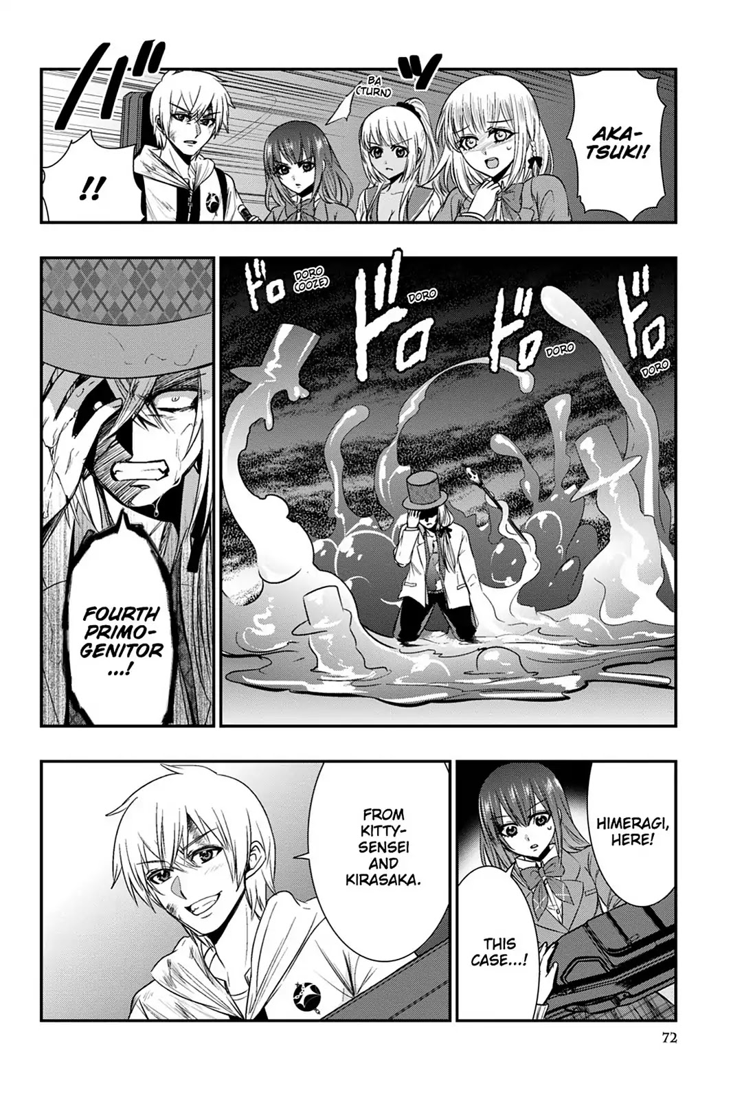 Strike the Blood Chapter 50 page 6 - Chapter 50: The Essence of One's Soul