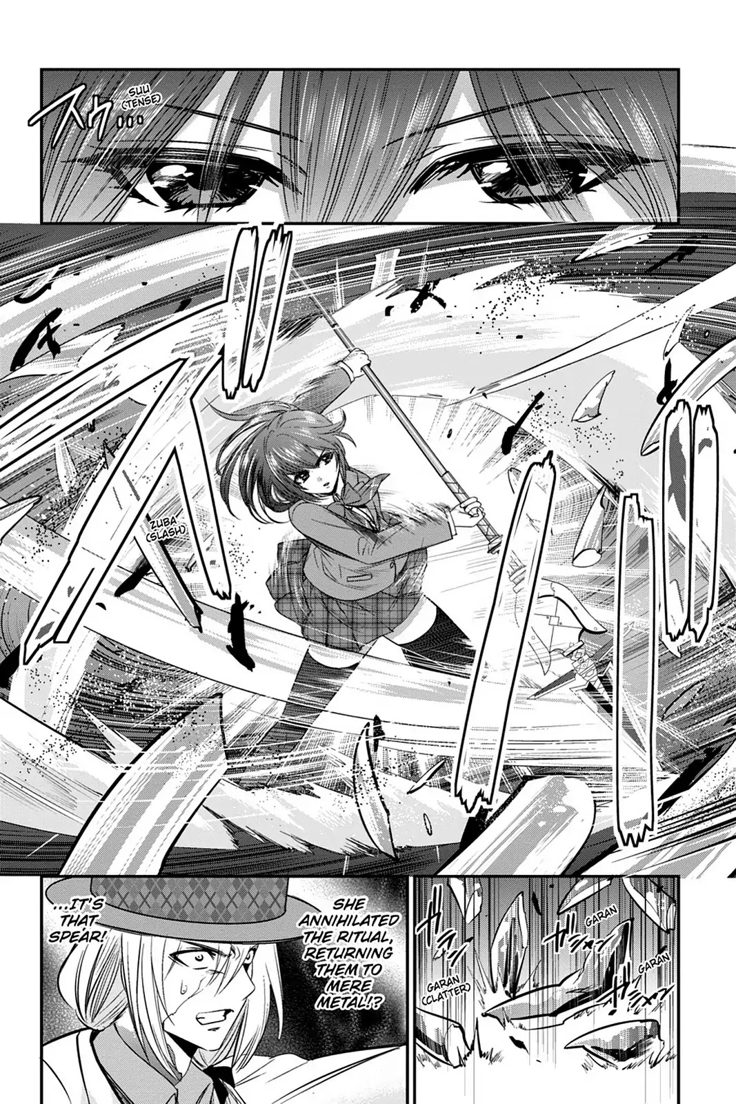 Strike the Blood Chapter 50 page 8 - Chapter 50: The Essence of One's Soul