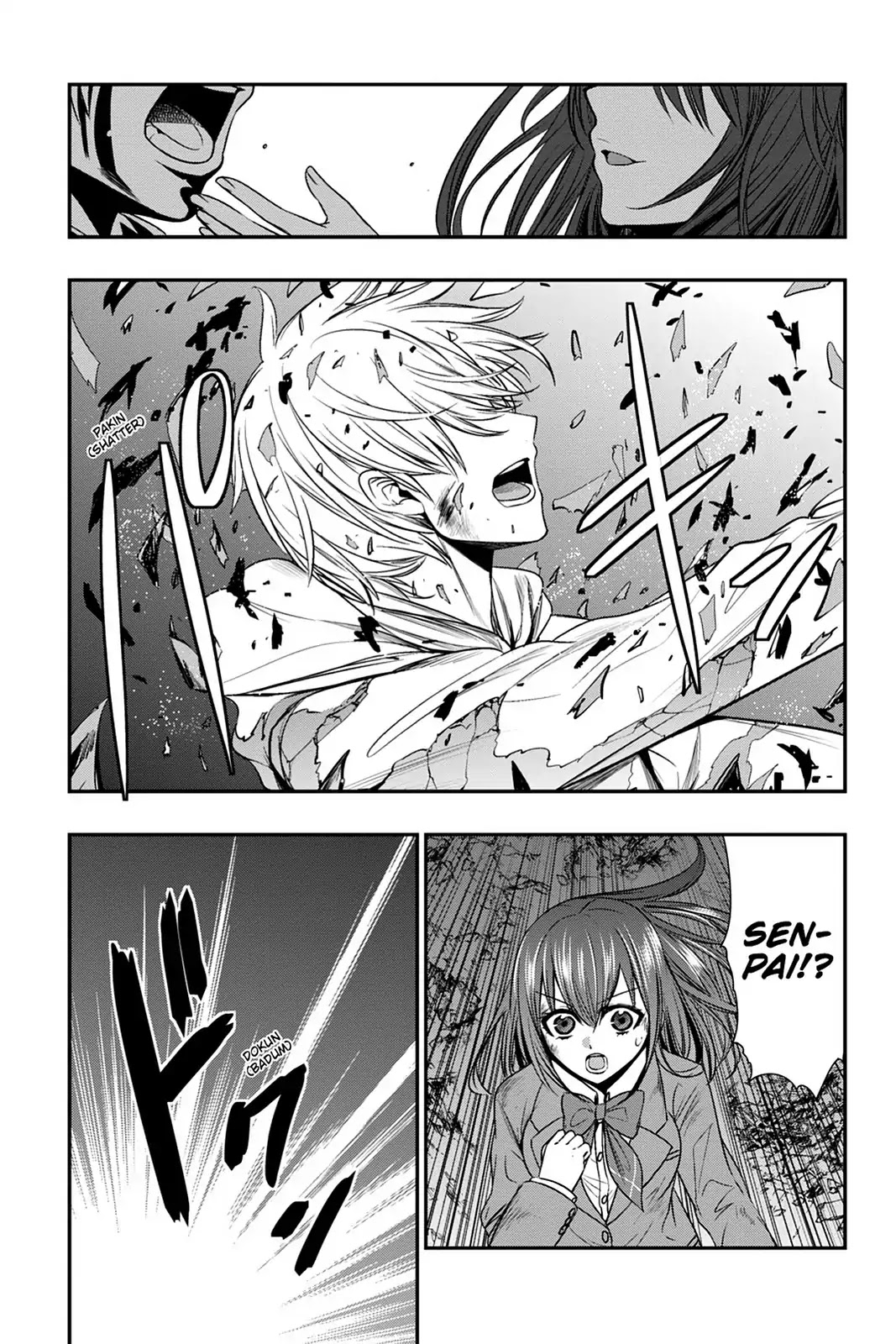 Strike the Blood Chapter 51 page 11 - Chapter 51: Tears