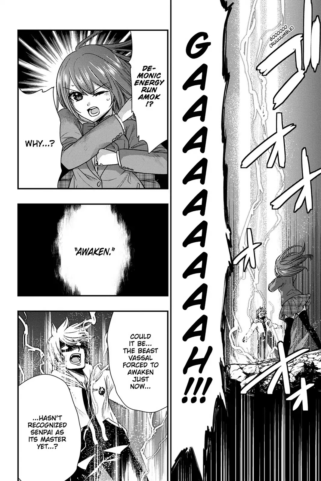 Strike the Blood Chapter 51 page 12 - Chapter 51: Tears