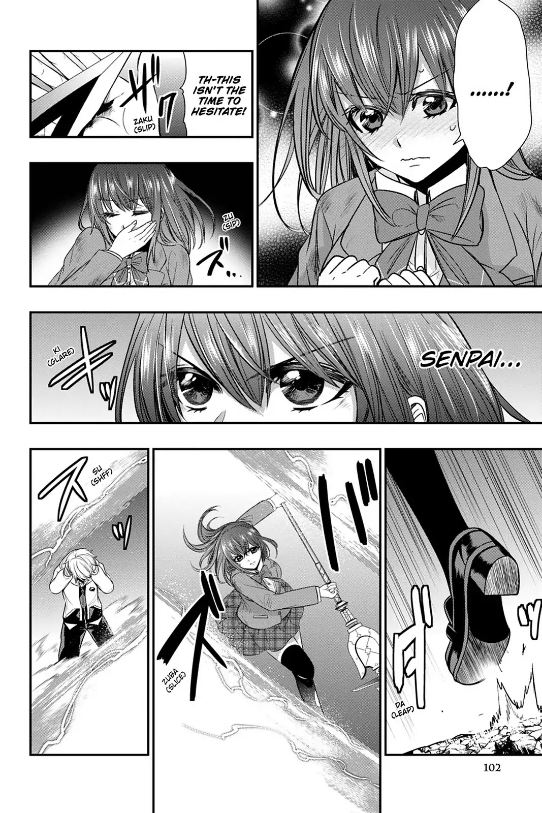 Strike the Blood Chapter 51 page 14 - Chapter 51: Tears