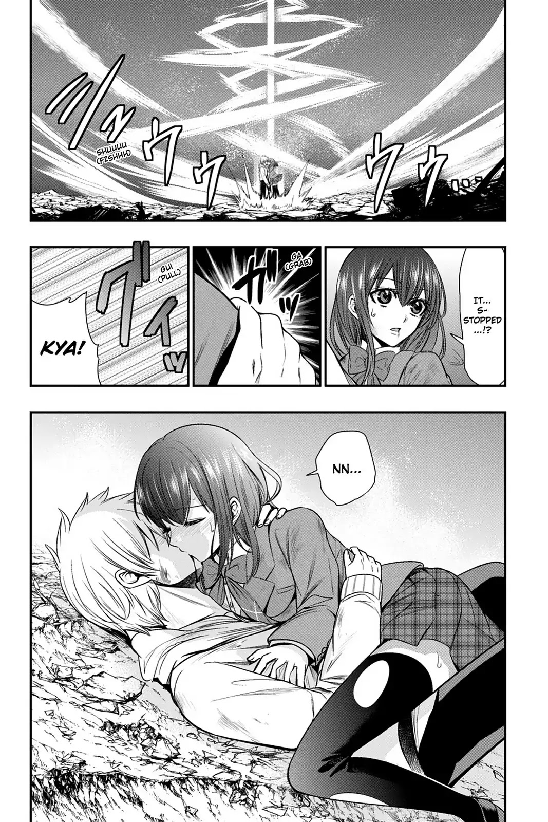 Strike the Blood Chapter 51 page 16 - Chapter 51: Tears