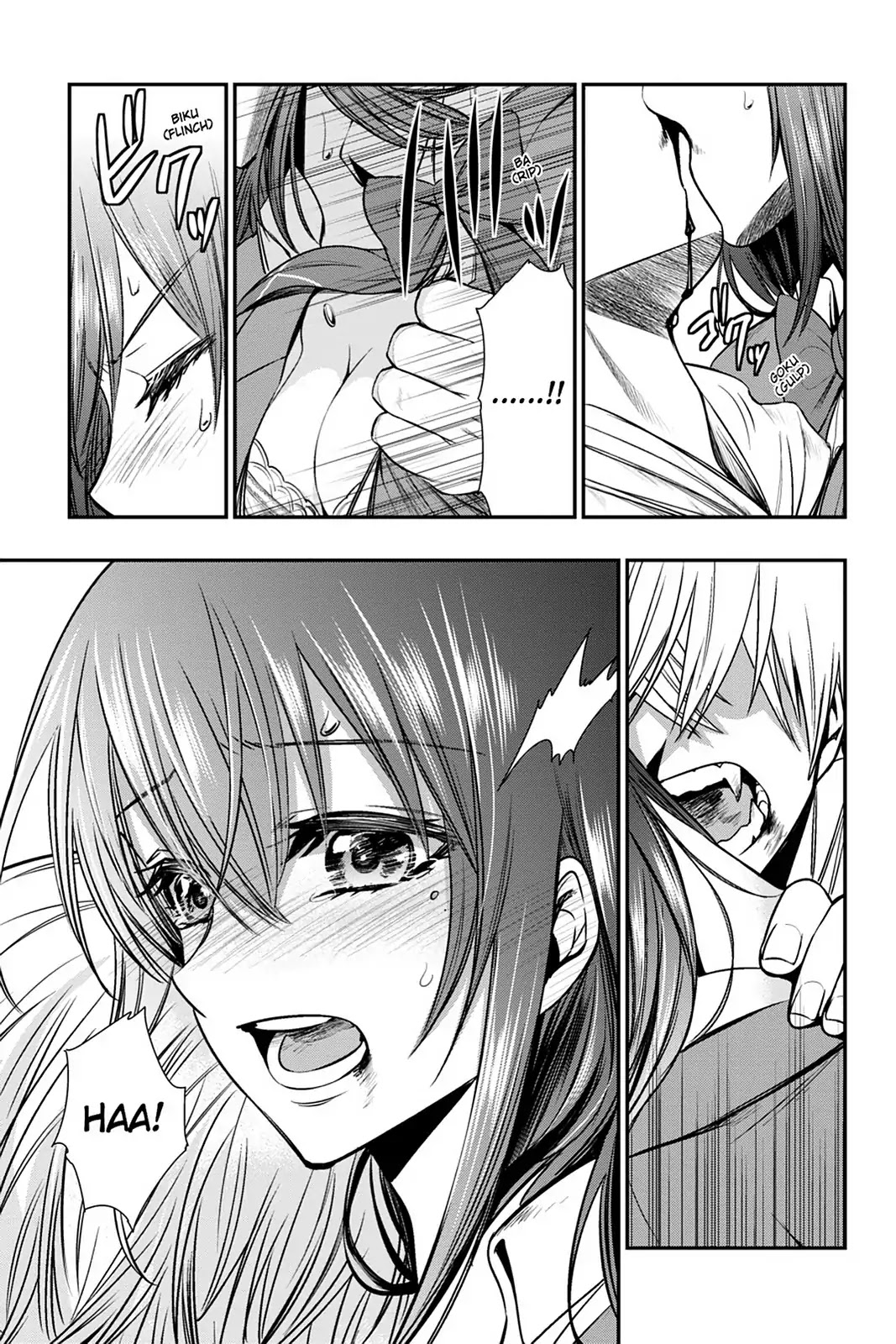 Strike the Blood Chapter 51 page 17 - Chapter 51: Tears