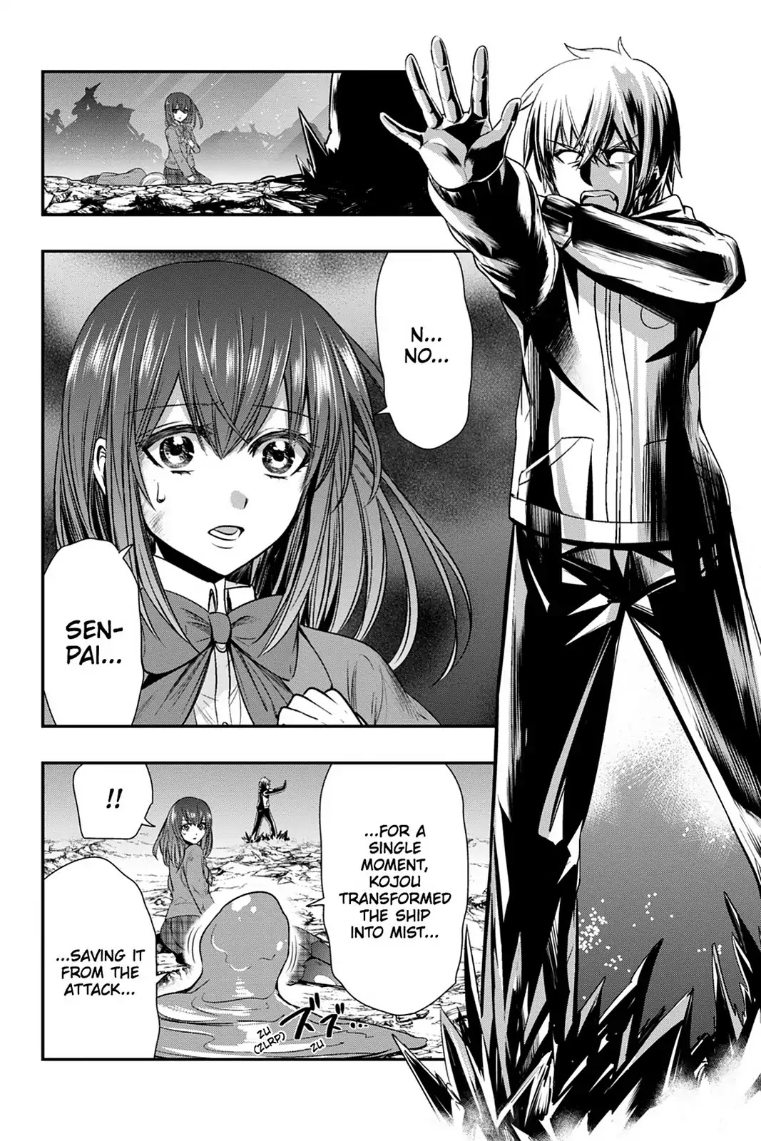 Strike the Blood Chapter 51 page 2 - Chapter 51: Tears