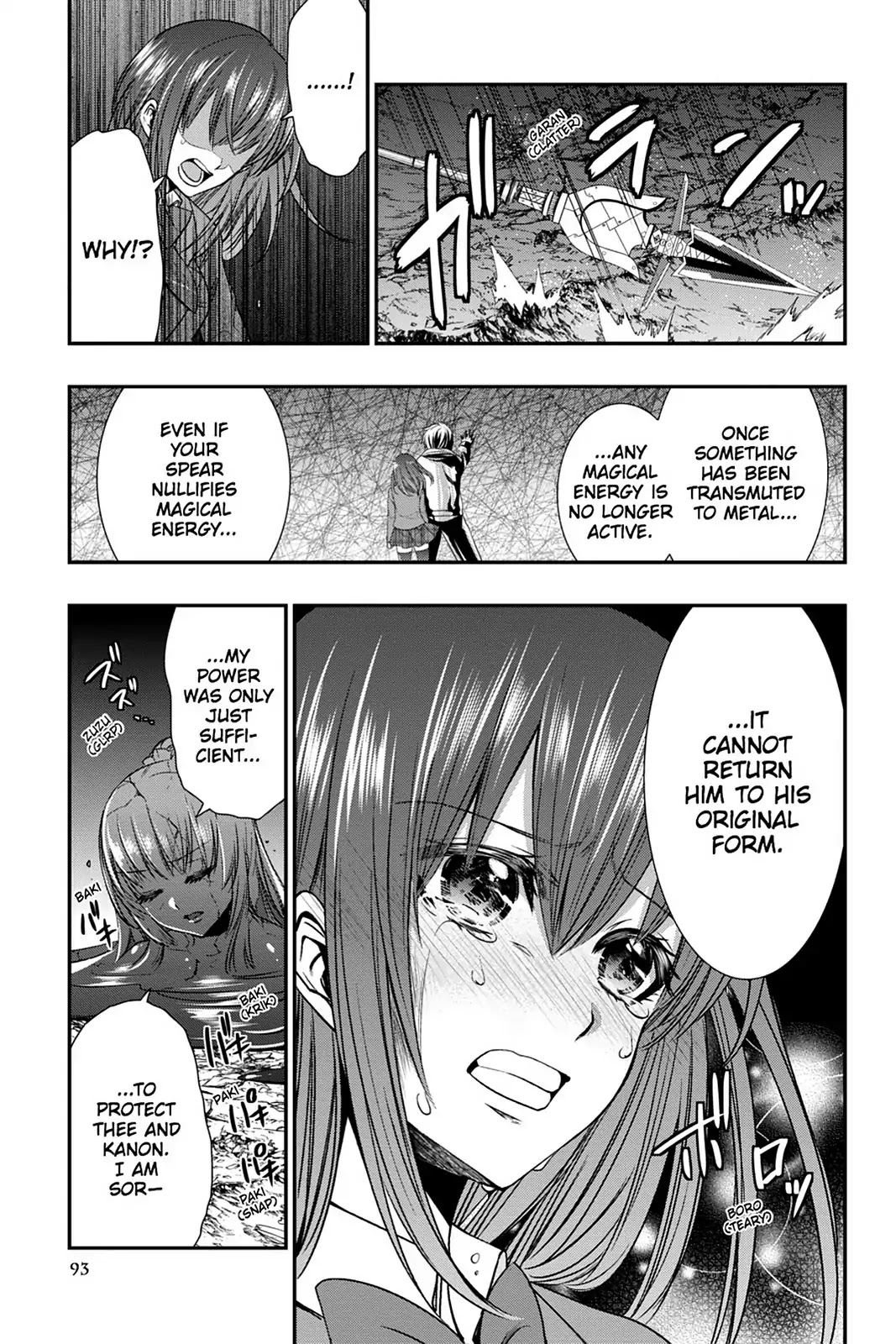 Strike the Blood Chapter 51 page 5 - Chapter 51: Tears